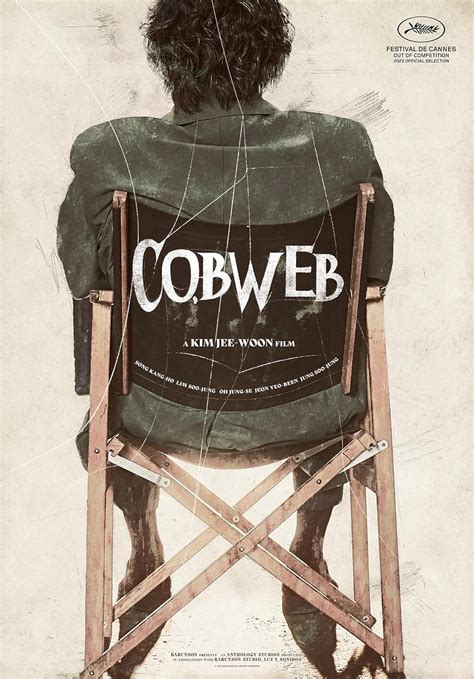 cobweb imdb|cobweb 2023 american film.